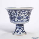 A Blue And White Floral Cup With QianLong Mark