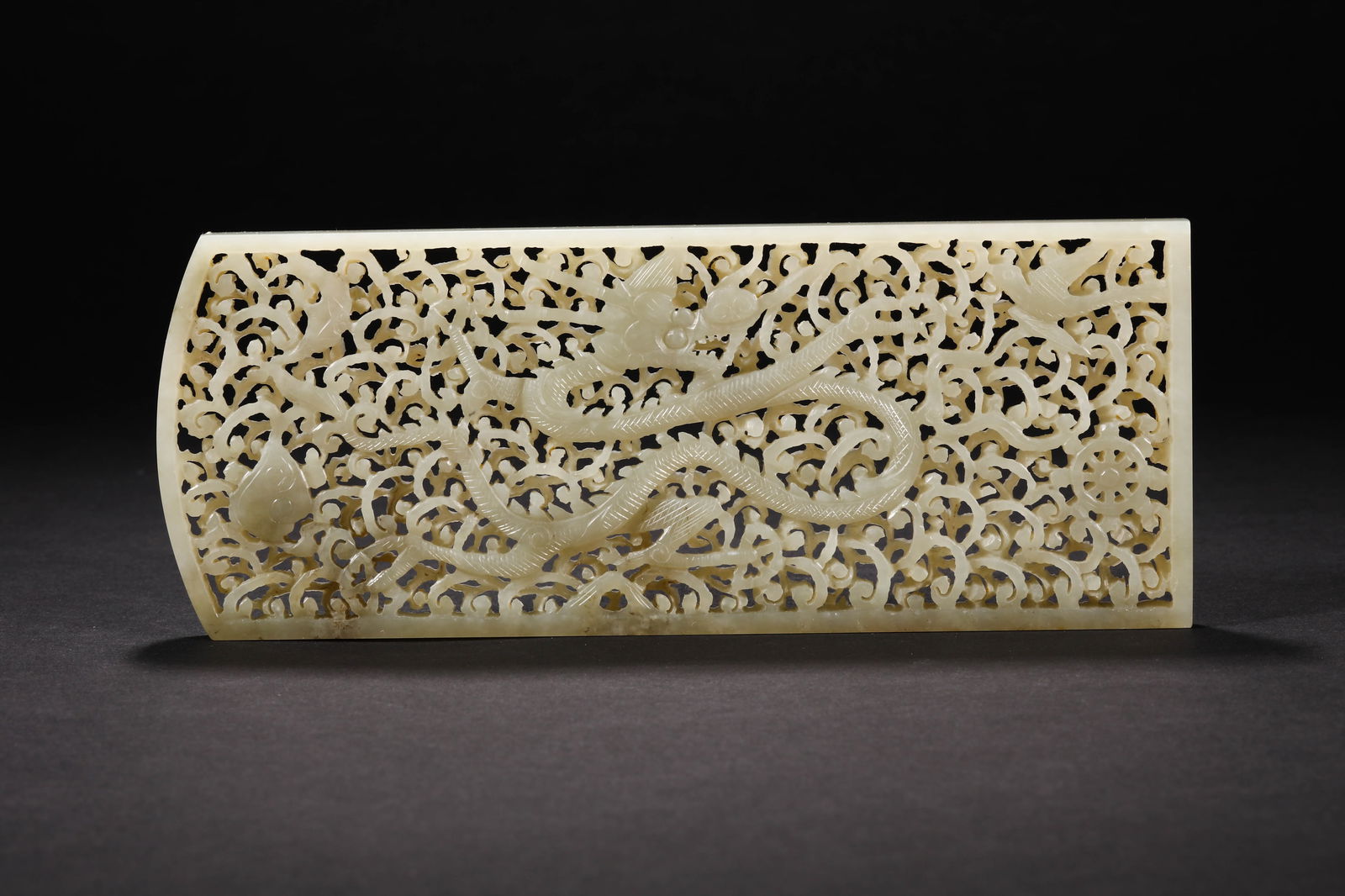 Hetian White Jade Dragon Belt Plaque (1 of 9)