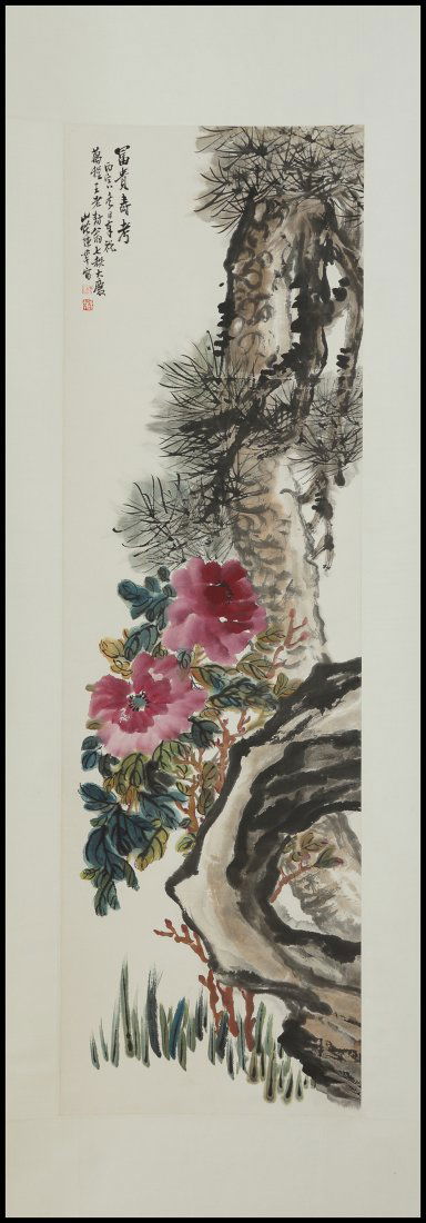 Chinese Scroll Painting ( Chenbanding  signed) (1 of 6)