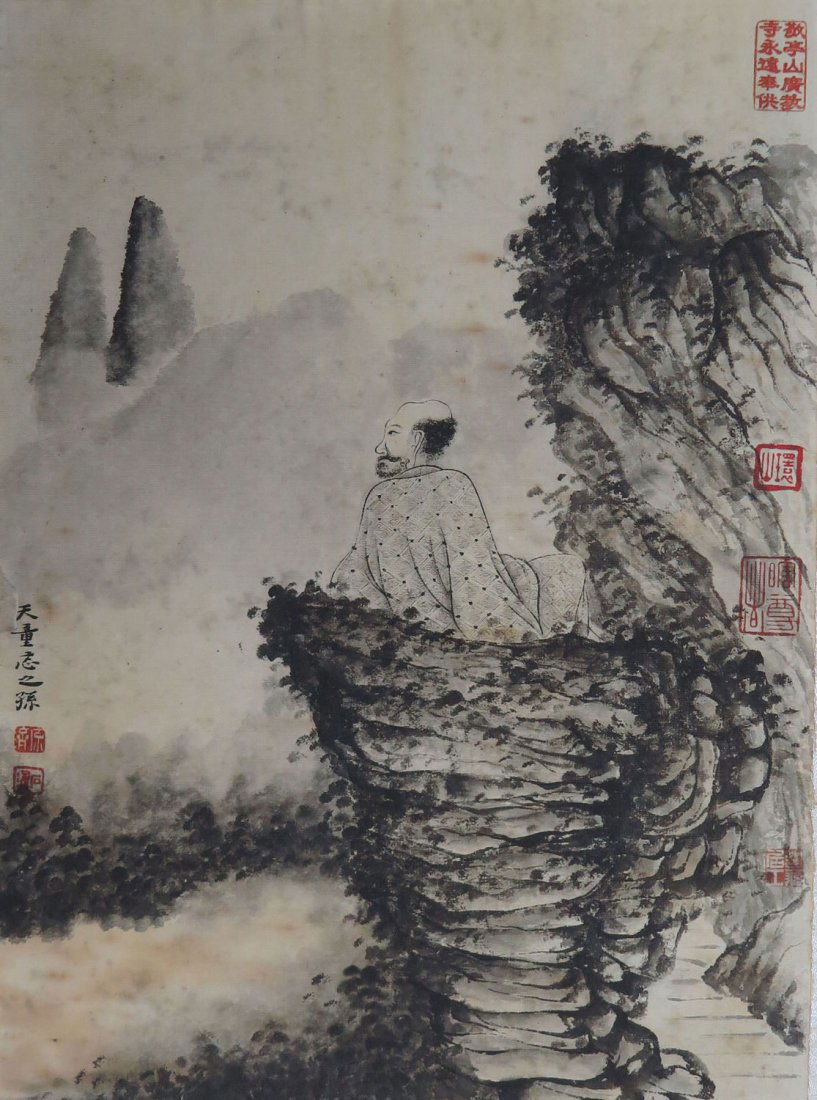 A Chinese Landscape painting (Shi Tao signed) Print (1 of 3)