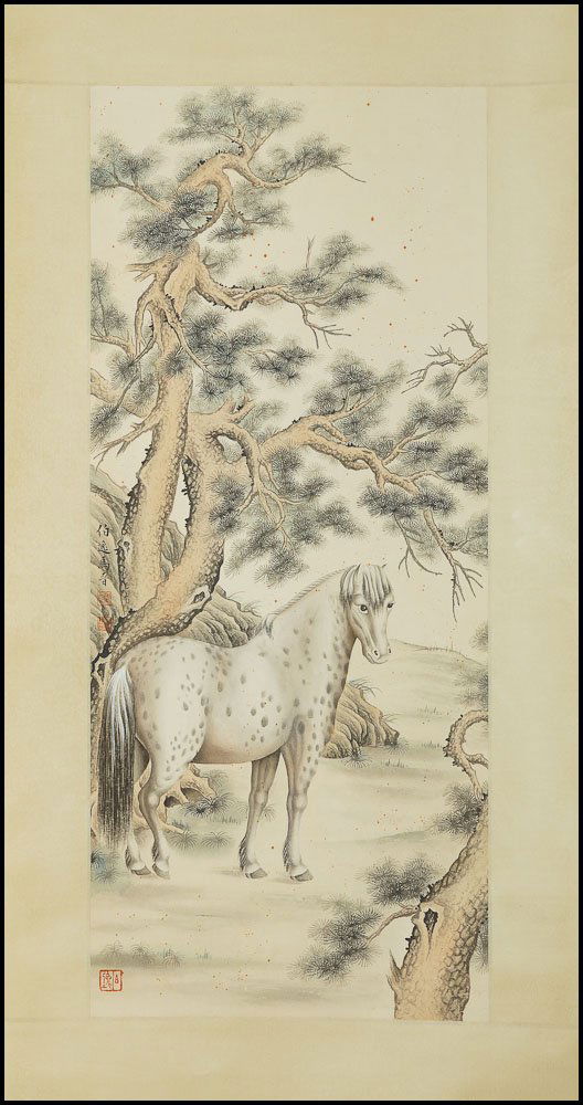 A Chinese Scroll Painting (Attributed to Yu Feiran) (1 of 6)