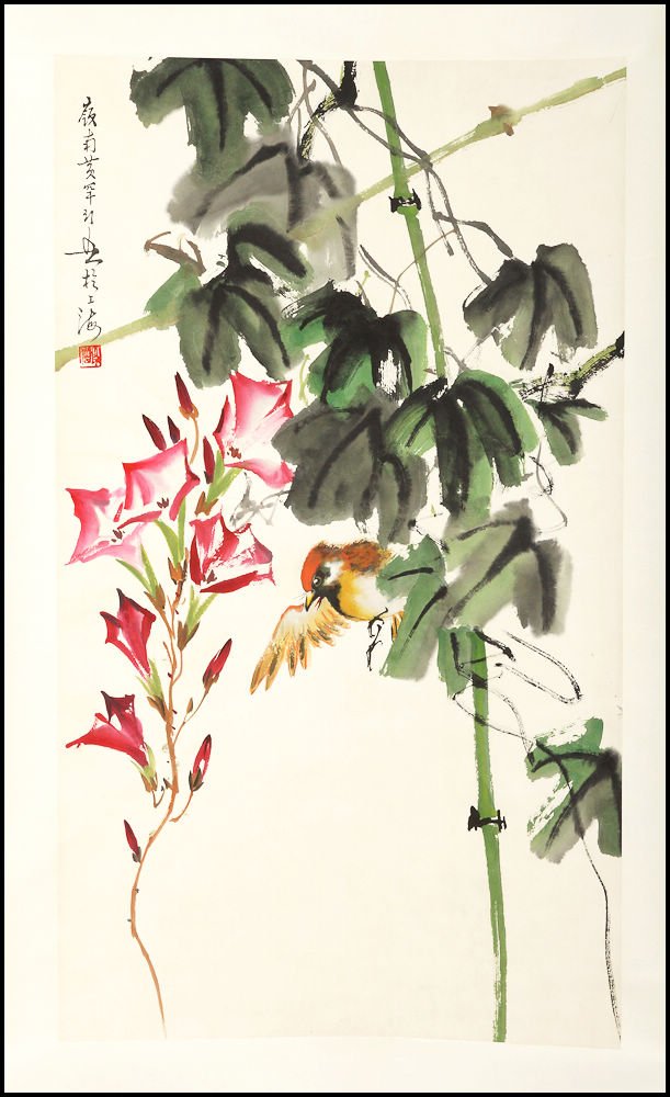 A CHINESE PAINTING (ATTRIBUTED TO ZHANG SHAOJI): Chinese Painting, Attributed to Zhang Shaoji Flowers and Bird ink and color on silk, hanging scroll; " signed; with seal marks.