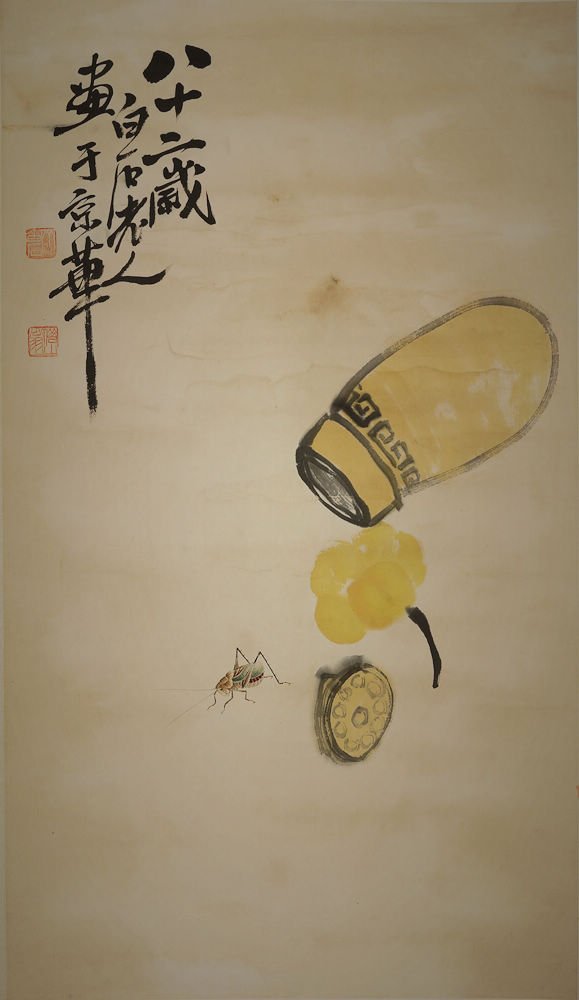 A CHINESE PAINTING (ATTRIBUTED TO QI BAISHI) (1 of 4)