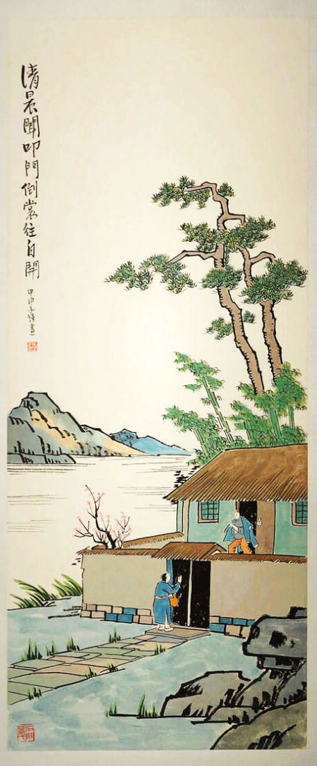A CHINESE PAINTING ATTRIBUTED TO FENG ZIKAI: A CHINESE PAINTING ATTRIBUTED TO FENG ZIKAI A Chinese ink and color painting attributed to Feng Zikai, framed. Village Sense. Including mountains, pine trees, plum tree, stones, hut and figures; signe