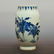 MING DYNASTY, A CHINESE BLUE AND WHITE PORCELAIN VASE - 3