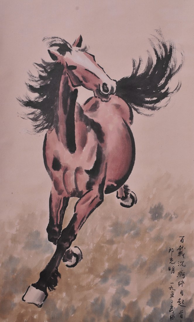 A CHINESE SCROLLING PAINTING (ATTRIBUTED TO XU BEIHONG) (1 of 3)