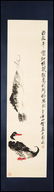 A CHINESE FRAMED PAINTING (ATTRIBUTED TO QI BAISHI)