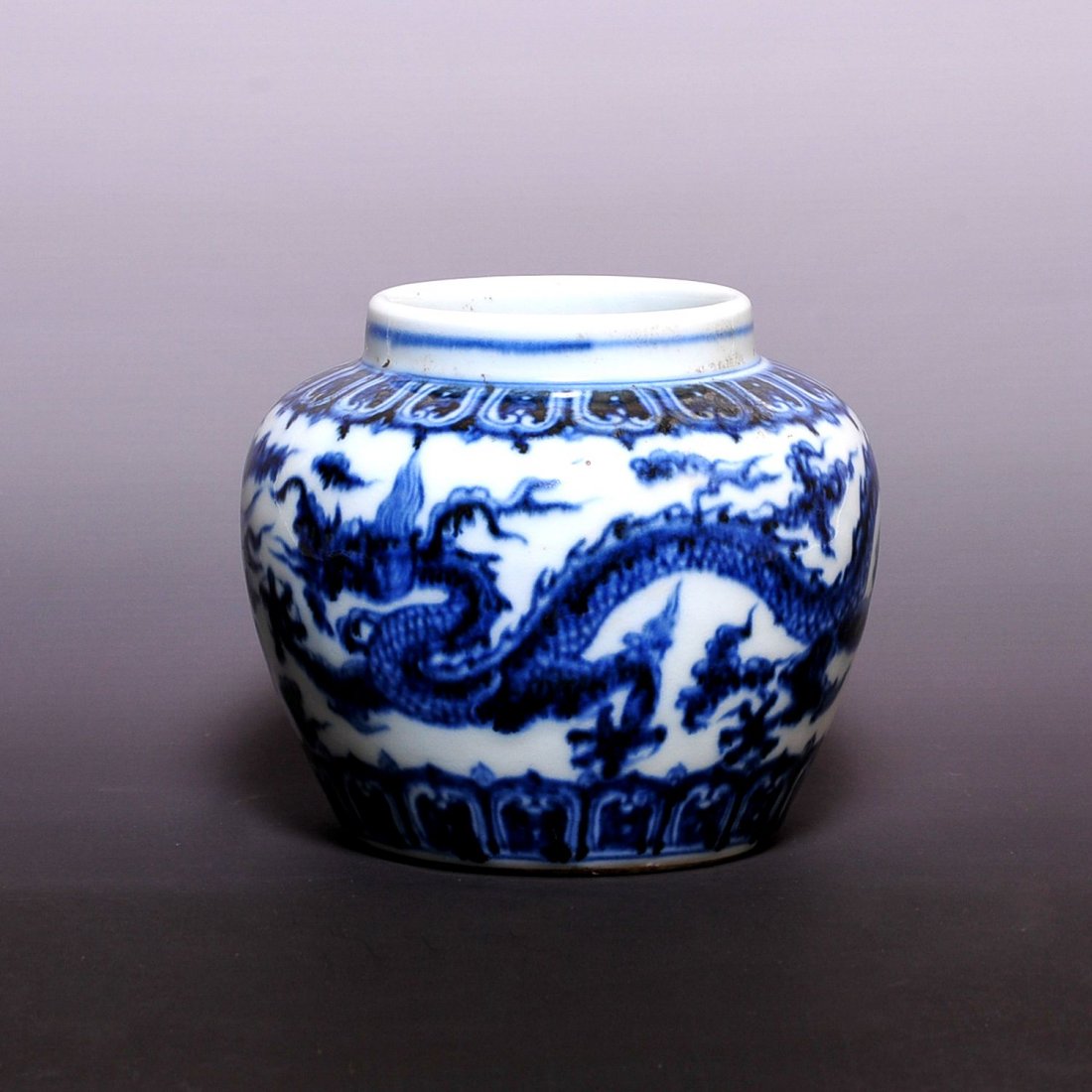 MING DYNASTY, A BLUE AND WHITE 'DRAGON' JAR: 明代青花瓷龍紋瓶 China, Possibly Xuande period, Ming dynasty; A blue and white dragon jar; size: h;4.5, x d; 3.22".