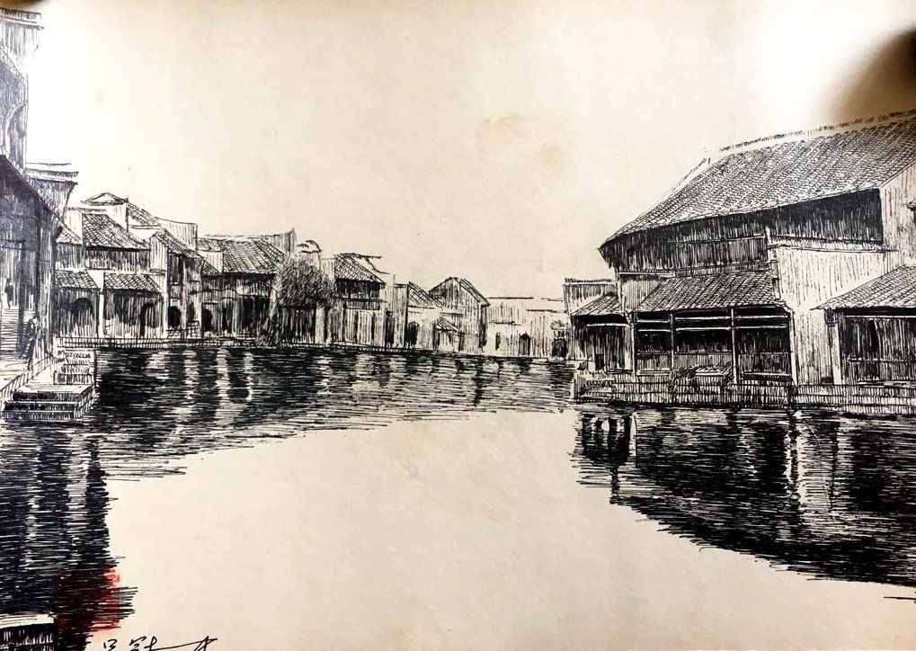 WU GUANZHONG, PEN SKETCH PAINTING (1 of 4)