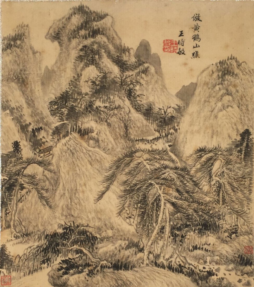 WANG SHIMIN, A VINTAGE CHINESE INK AND COLOR PAINTING (1 of 5)