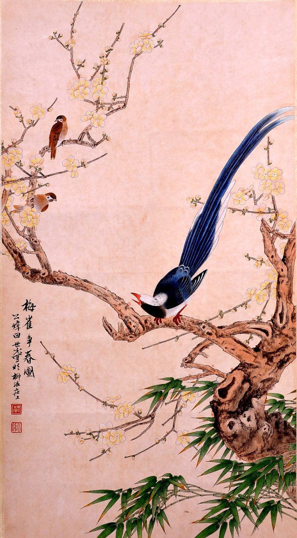 TIAN SHIGUANG, A CHINESE SCROLL INK AND COLOR PAINTING (1 of 5)