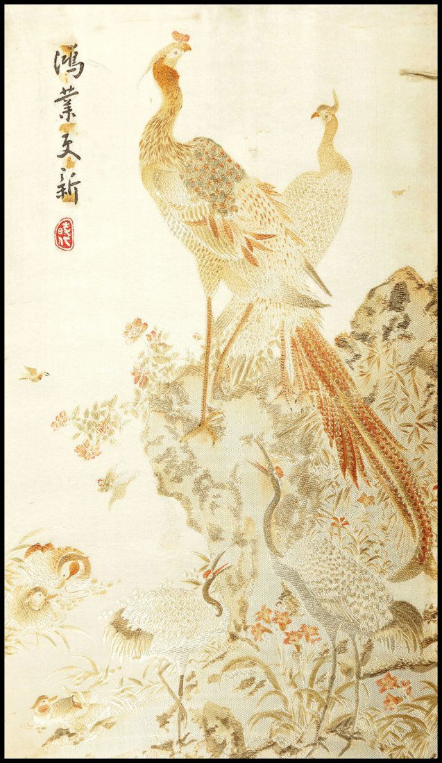 MINGUO PERIOD, A CHINESE SCROLL EMBROIDERED PAINTING (1 of 7)