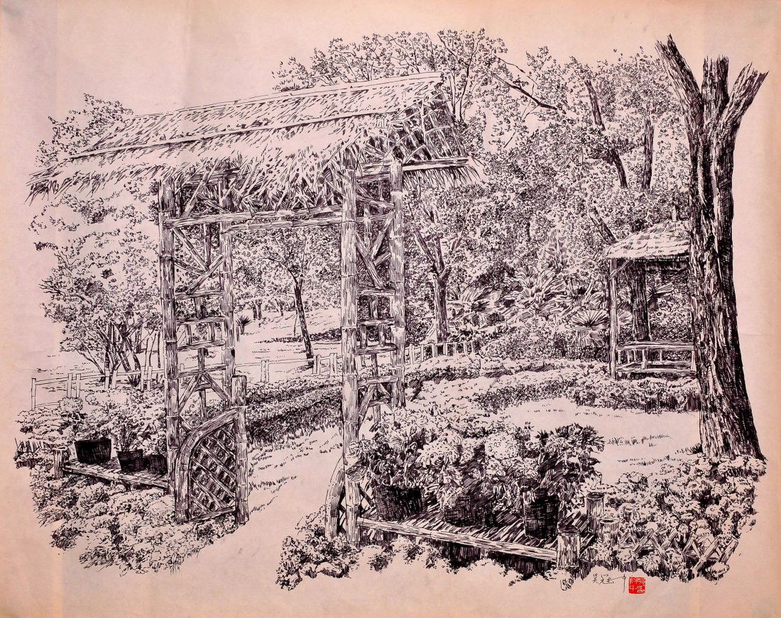 WU GUANZHONG, A CHINESE PEN DRAWING (1 of 4)