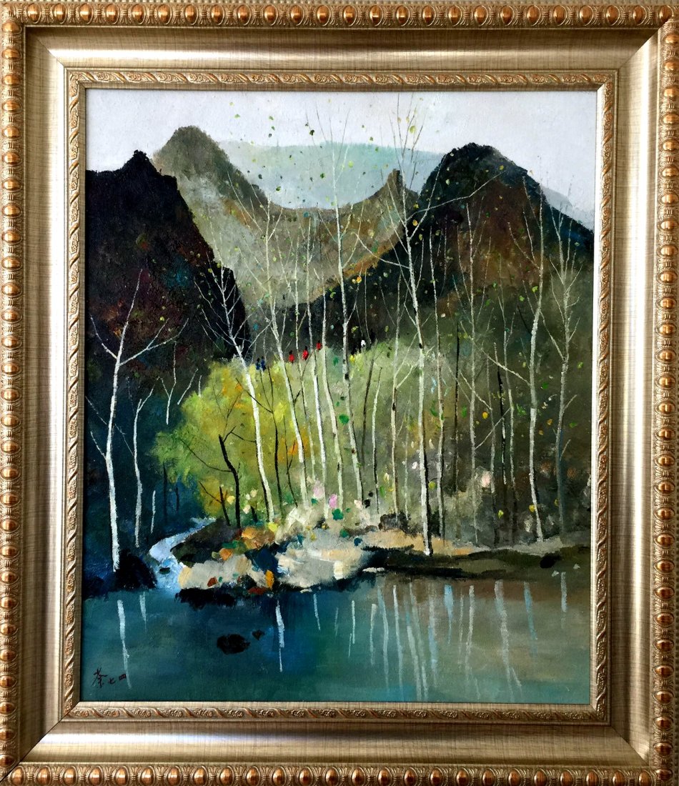 WU GUANZHONG, A CHINESE OIL PAINTING: 吳冠中油畫《踏春圖》 描述春天的景色，有遠山，森林，
