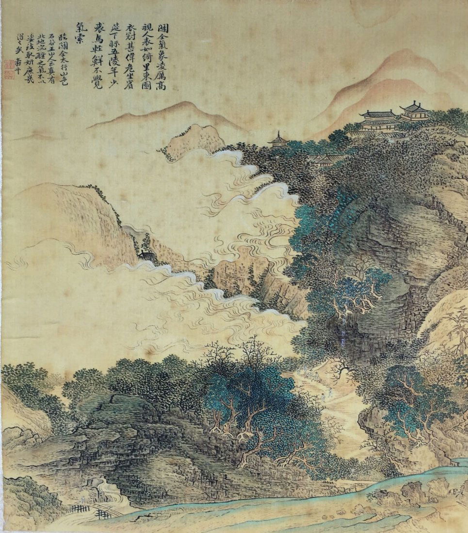 HUI SHOUPING, A VINTAGE CHINESE INK AND COLOR PAINTING (1 of 4)