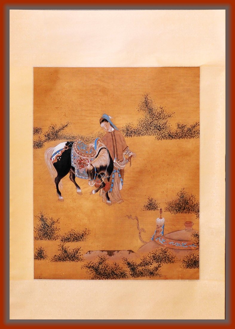 A Chinese Scroll Painting ( Anonymous ) (1 of 4)