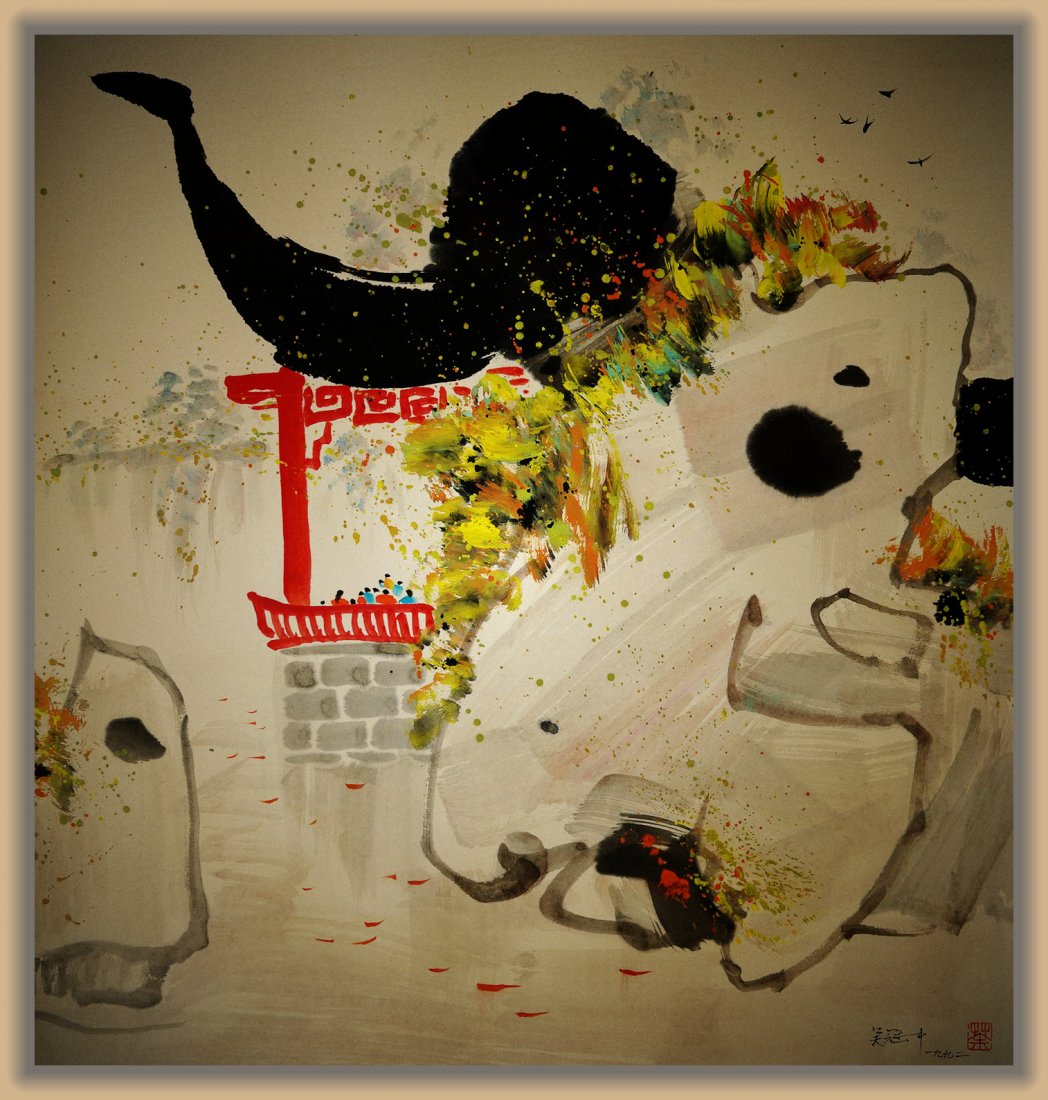 Attributed to Wu Guanzhong  (Chinese painting) (1 of 4)