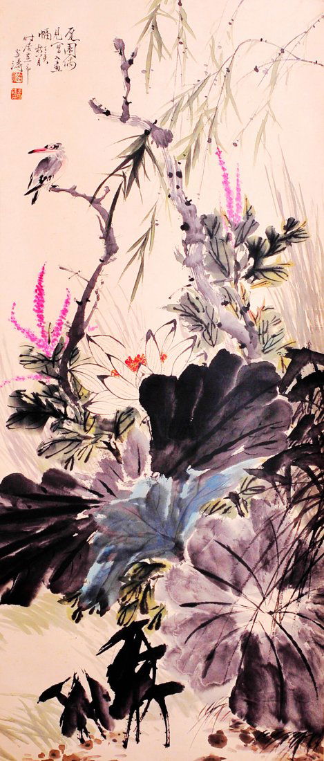 Attributed to Wang Xuetao  (Chinese painting) (1 of 4)