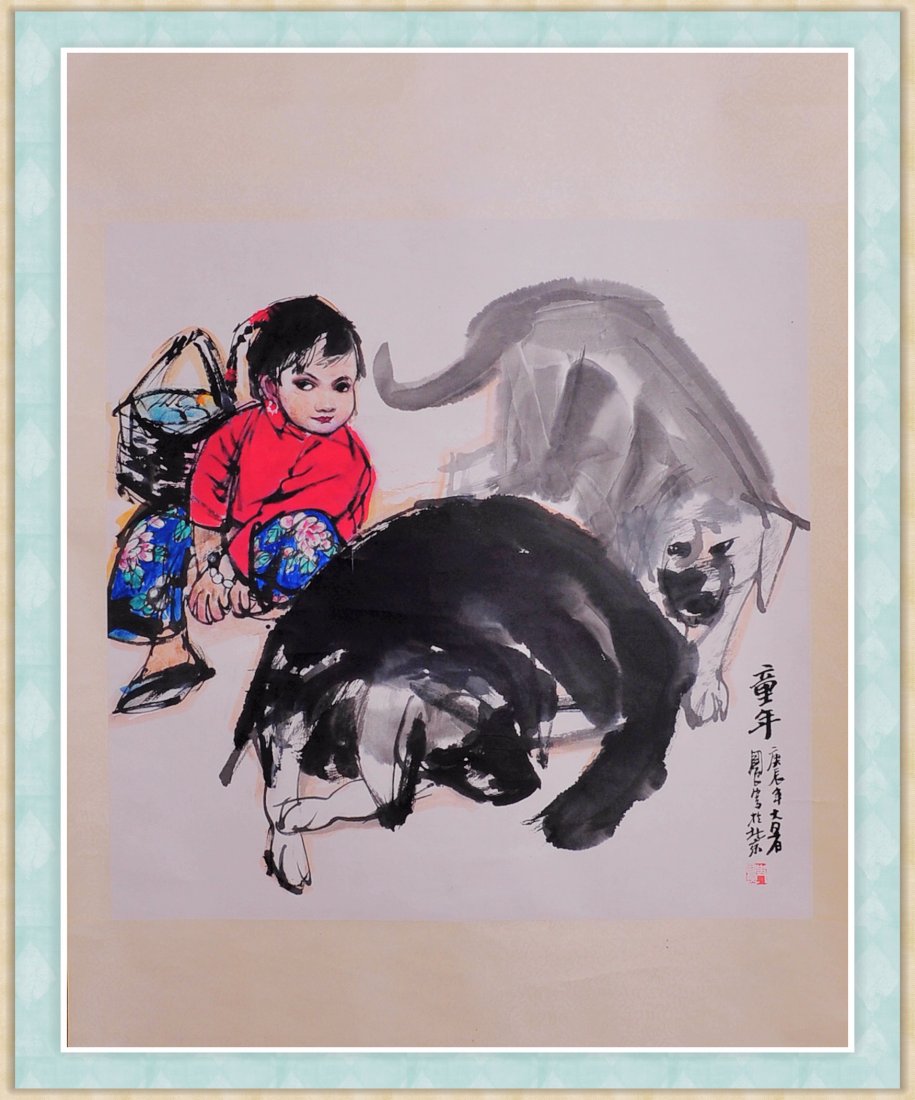 ATTRIBUTED TO Shi Guoliang (1 of 4)