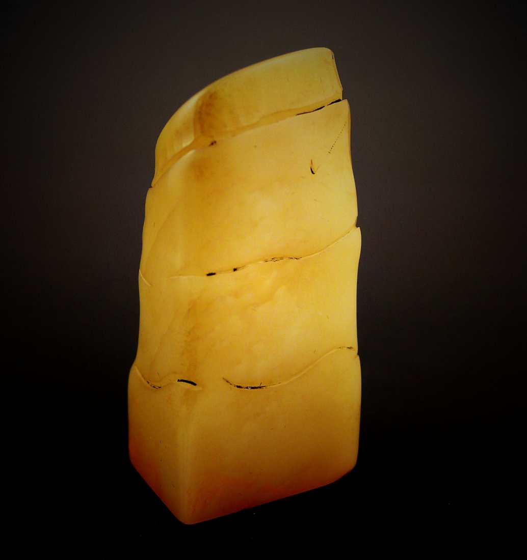 A Chinese Natural Shoushan Stone Seal: 吳昌碩刻青田石素章Wu Changshuo seal carving; size; H:1.88".