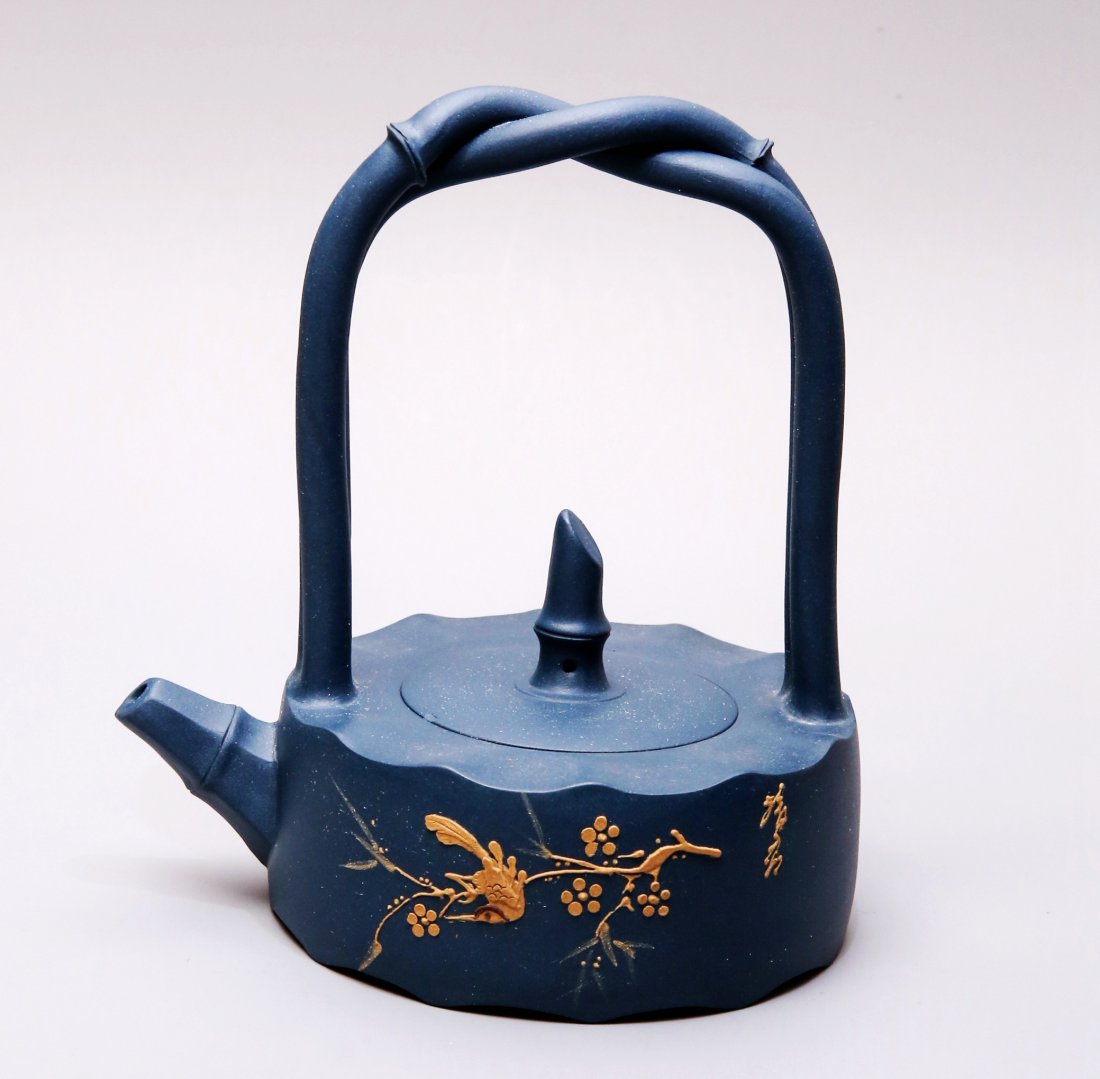 A Chinese Yixing Zisha Teapot by Jingzhou Gu (1 of 4)