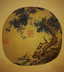 ANONYMOUS, CHINESE INK AND COLOR PAINTING ON SILK - 2
