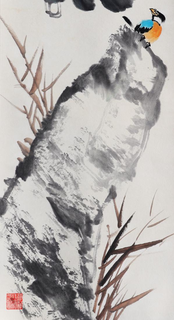 Attributed to  ZHAO SHAOANG (1 of 8)