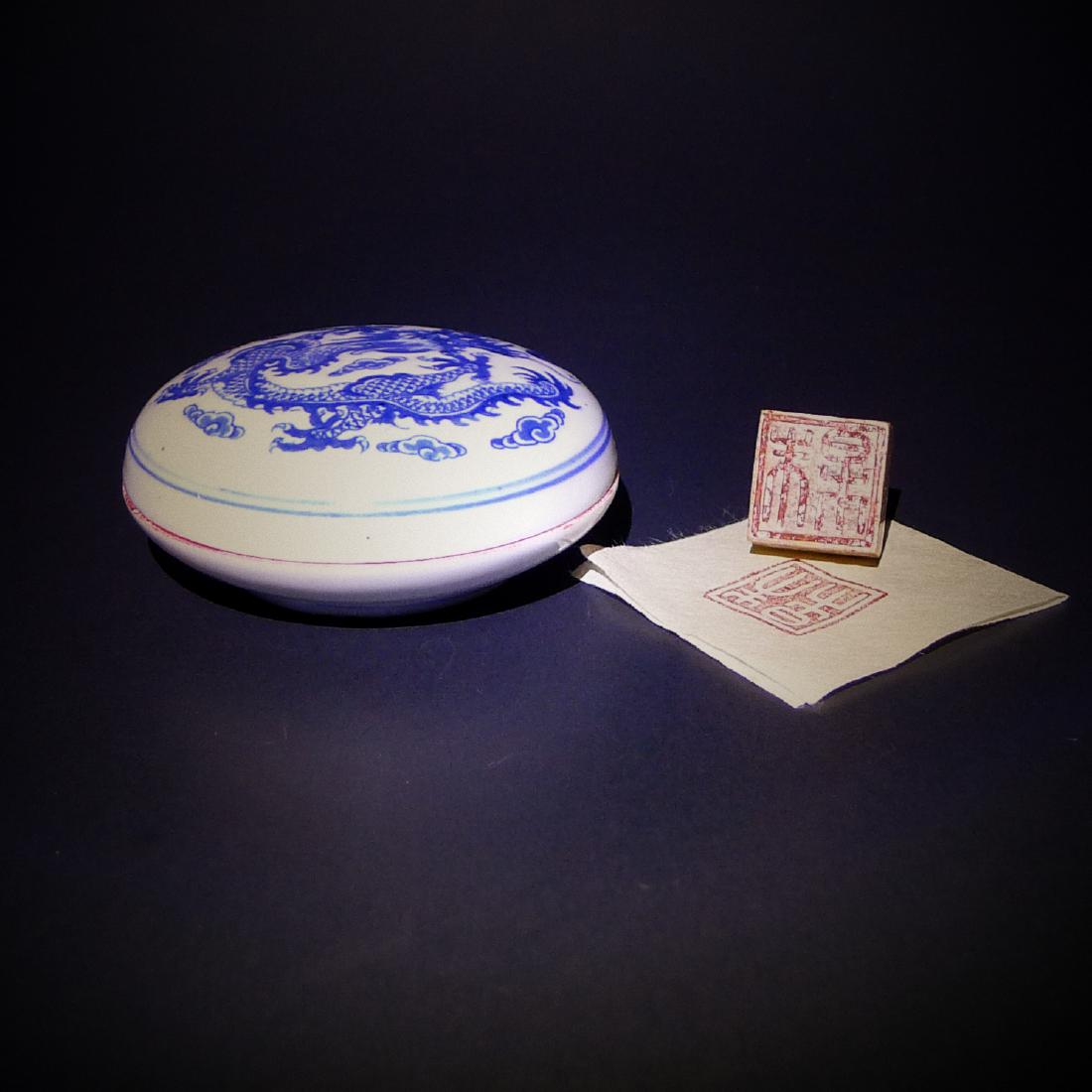 Antique Chinese Carved Shoushan Stone Seal Lot 6 View C (1 of 4)