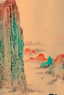 Attributed to Zhang Daqian (Chinese Scroll Painting) - 5