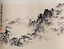Attributed to Dong Shouping (Chinese Scroll Painting) - 2