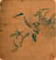 Antique Chinese ink and color painting on silk - 6