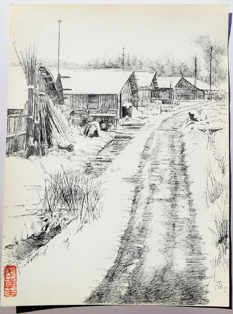 Attributed to Wu Guanzhong (Chinese painting): 吳冠中 (中國鋼筆寫生)A Chinese pen sketch drawing attributed to Wu Guanzhong; without framed; signed, with seal marks; Dimension painting: 13.5" x