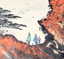 Attributed to Wei Zixi 魏紫熙 - 8