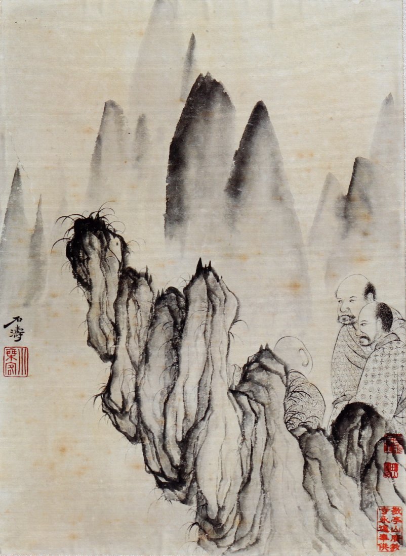 Attributed to Shi Tao ( Chinese painting) (1 of 4)