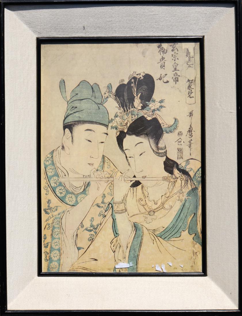 japanese painting - Japanese Print: Japanese painting - Japanese Print Dimensions: 10 x 14"