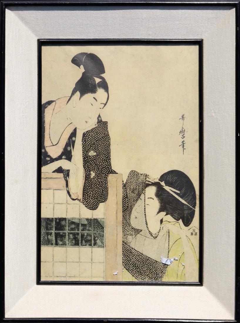 japanese painting - Japanese Print: Japanese painting - Japanese Print Dimensions: 10 x 14"