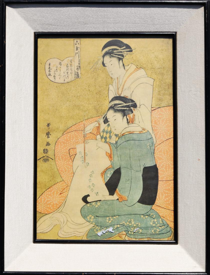 japanese painting - Japanese Print: Japanese painting - Japanese Print Dimensions: 10 x 14"