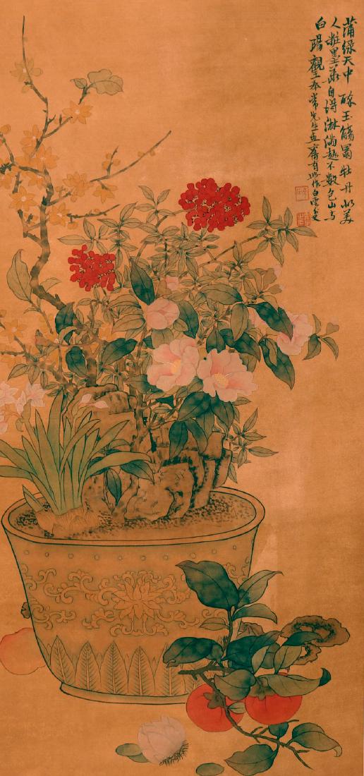 Attributed to Nan Tian (Chinese Scroll Painting): Chinese ink wash painting attributed to Nan Tian; This painting described the flowerpots are full of life. with two steals and signature. Dimension painting: 30 x 14"