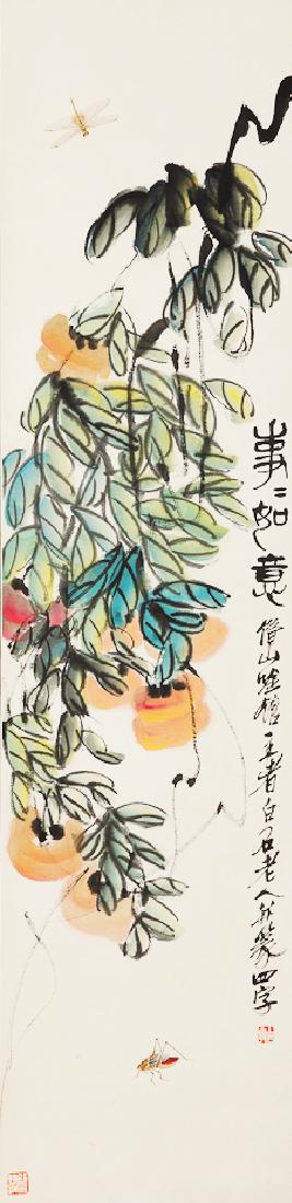 Attributed to Qi  BaiShi  (CHINESE SCROLL PAINTING) (1 of 4)