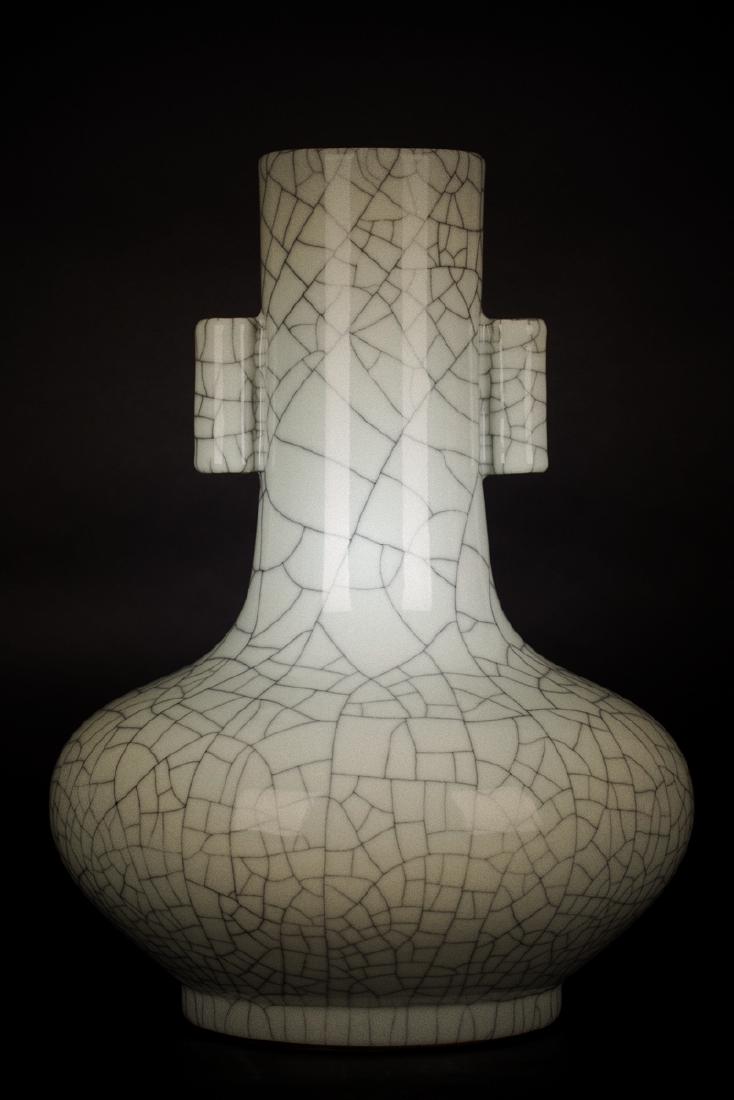 Chinese Qianlong wash pen flat amphora: 乾隆筆洗扁雙⽿瓶 Chinese Qianlong wash pen flat amphora. Size: h 11.8"