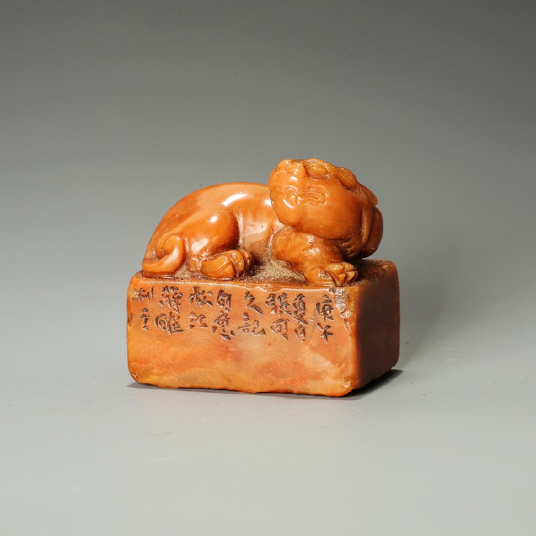 Qing Dynasty, A Qilin Hand-Carved Shoushan Stone Seal: 清 壽山石 麒麟鈕印 蔣確 刻 Qing Dynasty, A Chinese Hand-Carved Shoushan Stone Seal Dimension: 1.77" x 1.17" x 1.12"; 96.59g