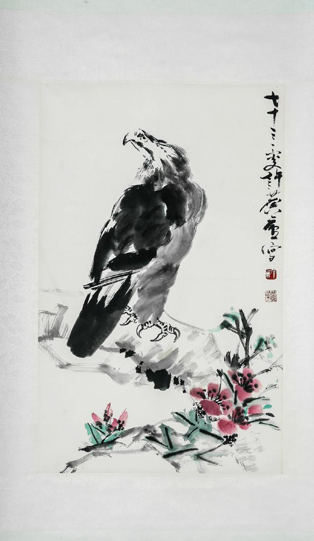A Chinese Ink and Color Scrolling Painting, Xu Linlu (1 of 4)