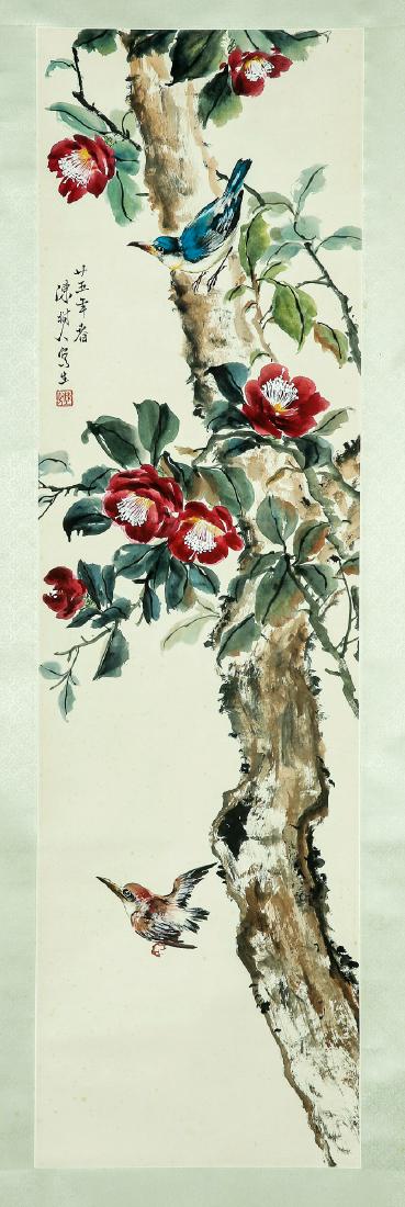 A Chinese Ink and Color Scrolling Painting, Chen Shuren: 陳樹人 《花鳥圖》 A Chinese Ink and Color Scrolling Painting Attribute to Chen Shuren Signed, with a seal. Dimension: 47" x 13.5"; *我們