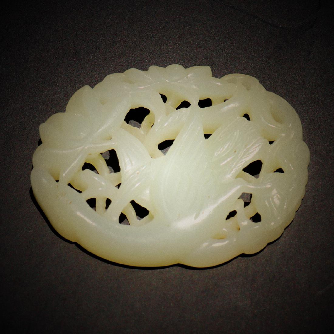 Early Qing Hetian Jade Hollowed-out Hand-Carved Pendant (1 of 5)