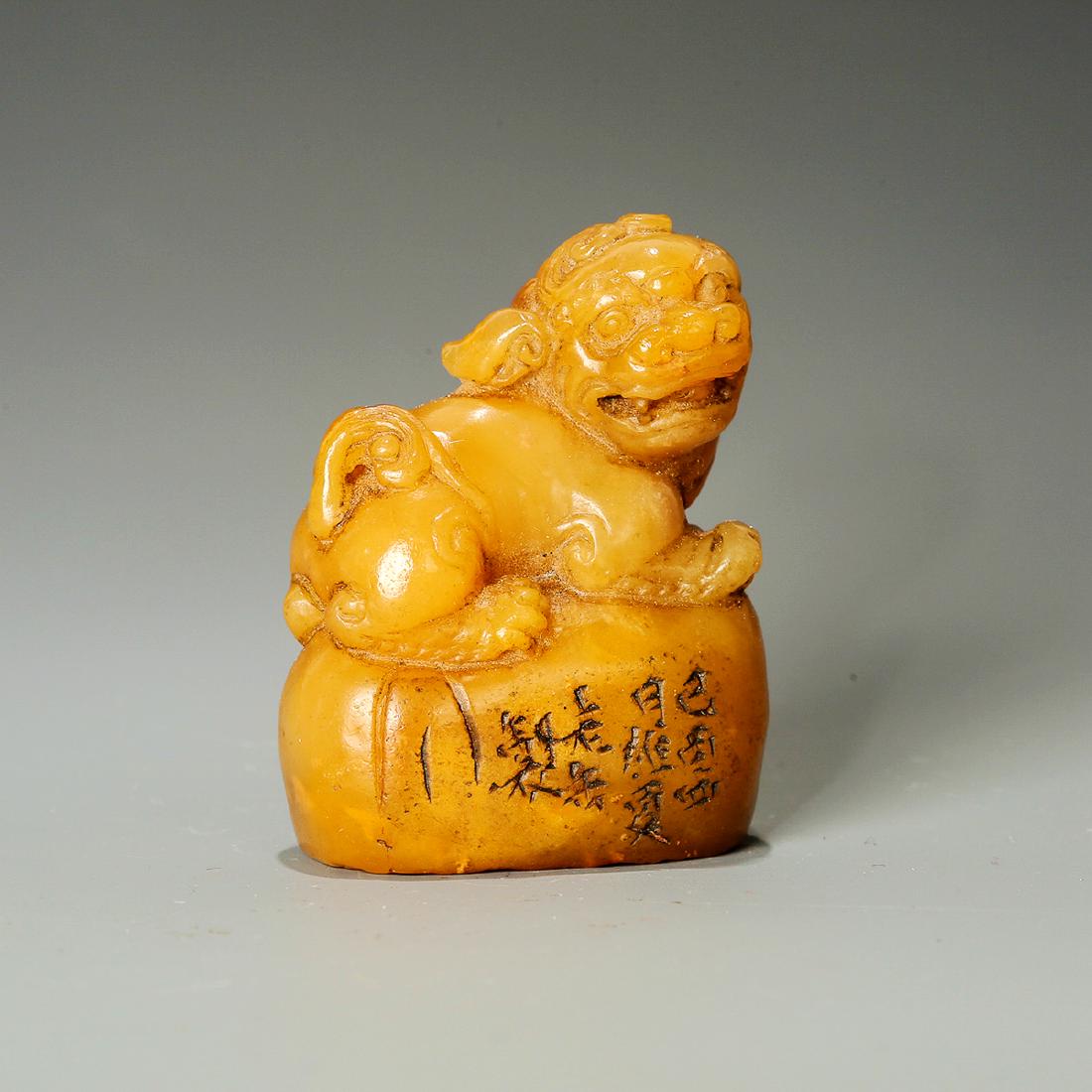 Qing Dynasty, A Chinese Hand-Carved Shoushan Stone Seal: 清 壽山石印章 貔貅鈕 老缶刻 Qing Dynasty, A Chinese Hand-Carved Shoushan Stone Seal Dimension: 4.7" x 3.6" x 2.2"; 62g