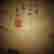 item-63400936=12