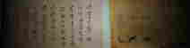 item-63400938=6