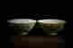 item-63400972=2