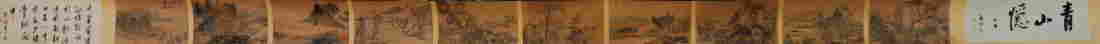 item-64390249=2
