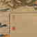 Chinese Scrolling Painting, Attribute to Lang Shining - 5